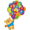 XL Big Hug Bear (Teddy) Balloon (filled with helium) 