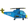 XL helicopter balloon (filled with helium) 