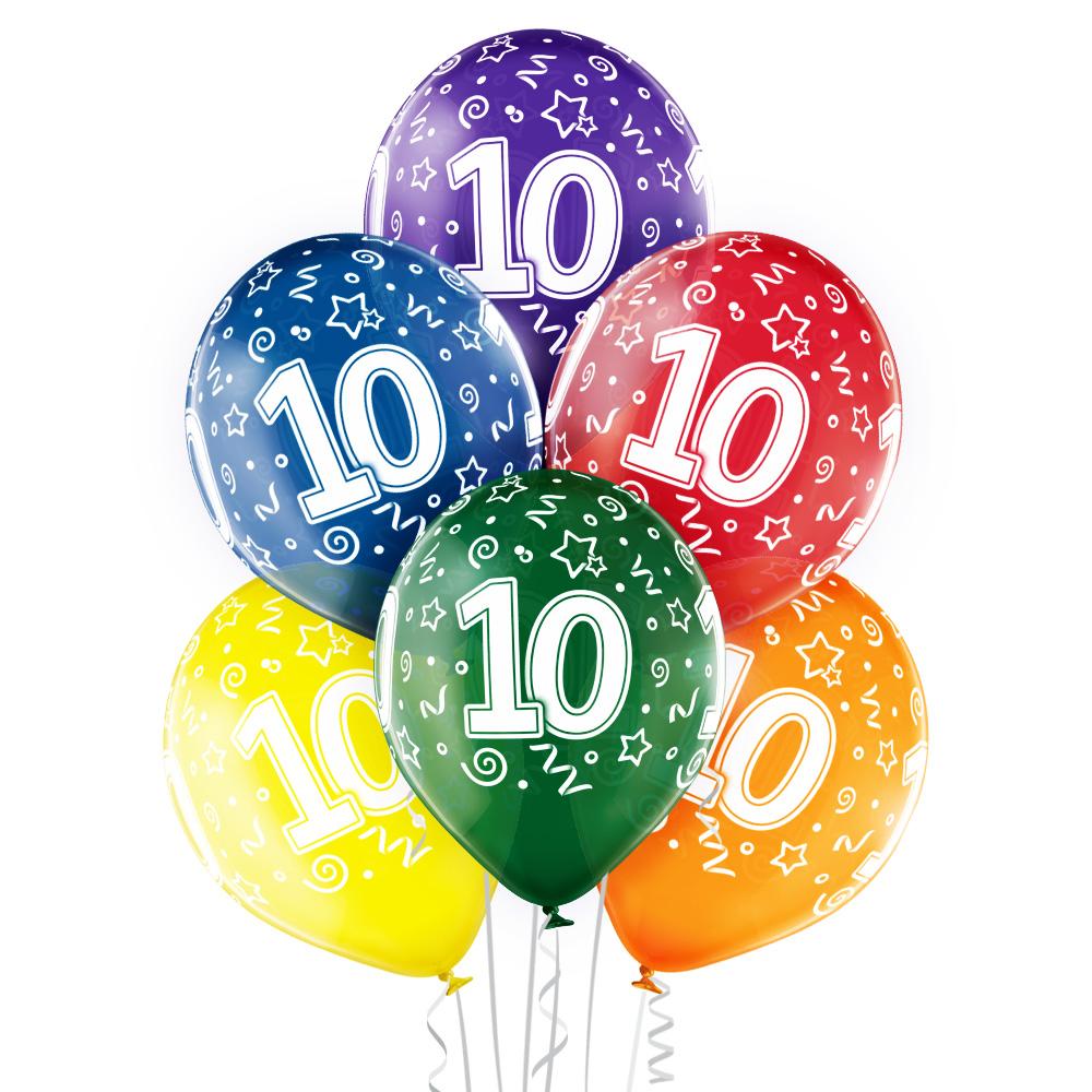 10 Jahre Geburtstag Ballon - Latex bedruckt