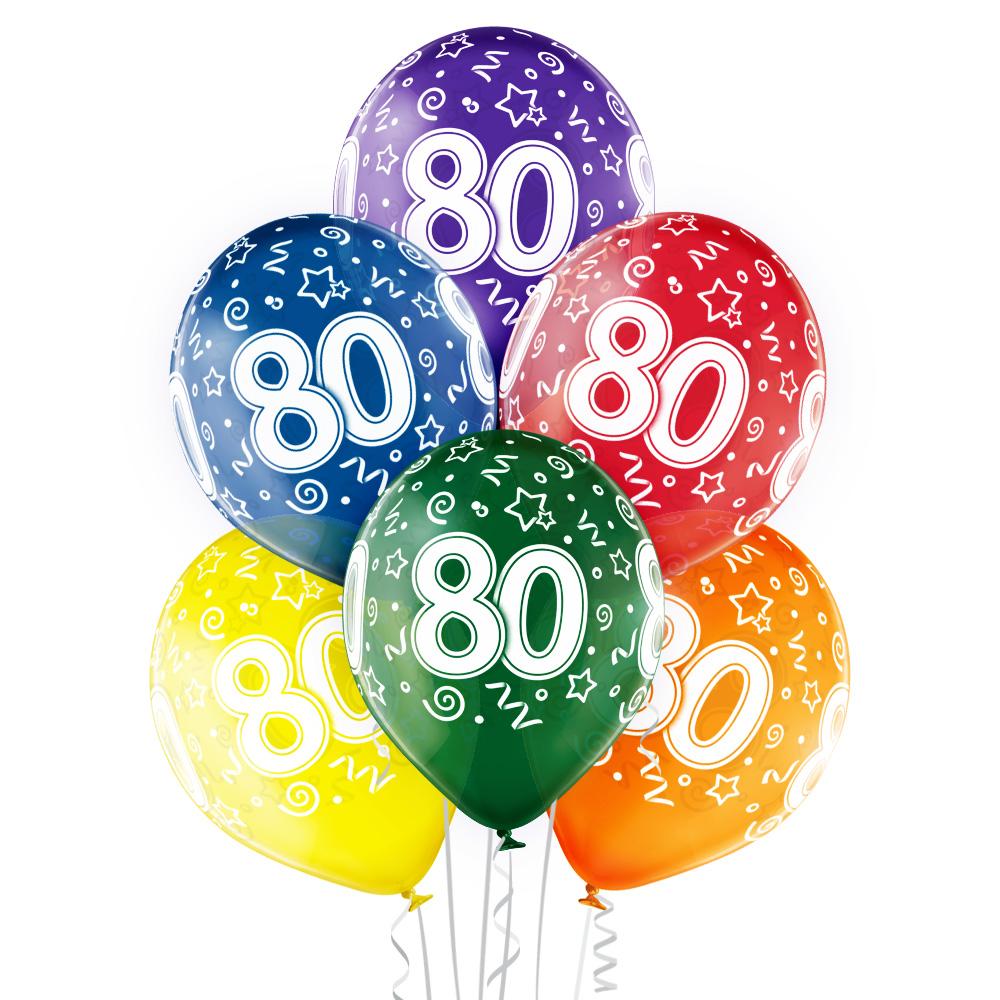 80 Jahre Geburtstag Ballon - Latex bedruckt