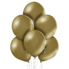 Ballon petit métallisé amande 