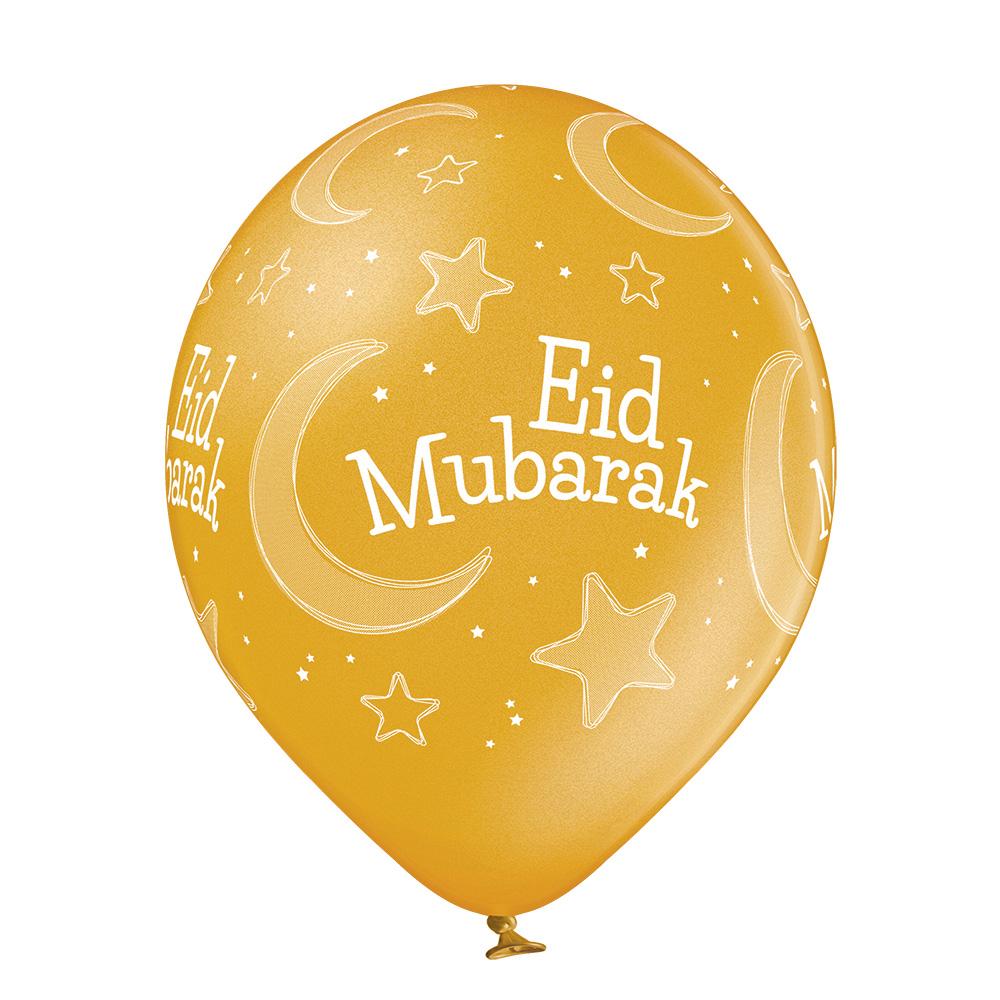 Eid Mubarak Ballon - Latex bedruckt