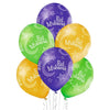 Ballon Aïd Moubarak 