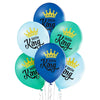 Ballon Petit Roi 