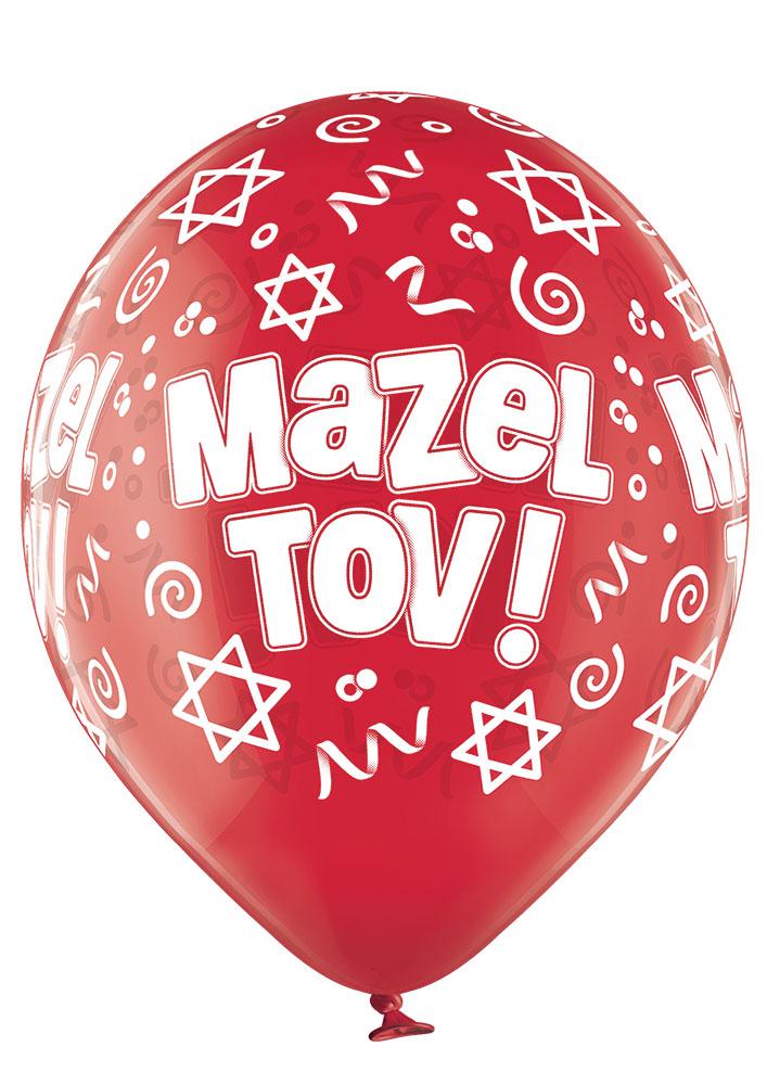 Mazel Tov Ballon - Latex bedruckt