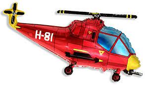 XL Helikopter Ballon (mit Helium gefüllt) - Supershape helium